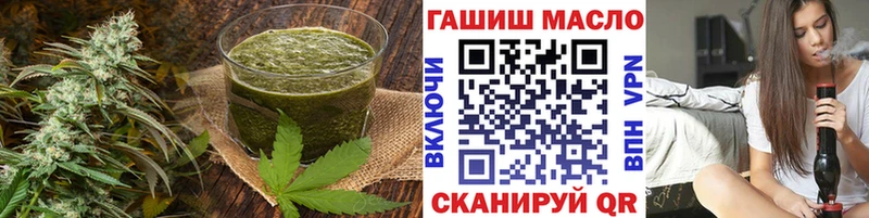 Canna-Cookies конопля  Купить  Чадан 