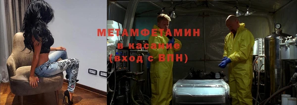 СК Бугульма