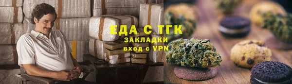 ECSTASY Верхнеуральск