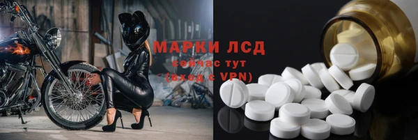 метадон Верея