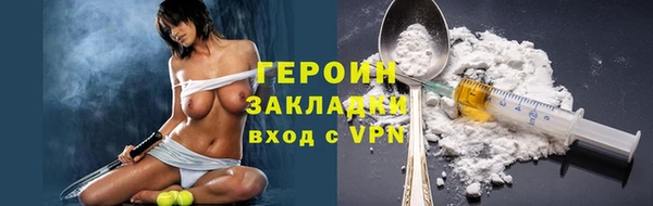 СК Бугульма