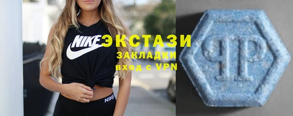 СК Бугульма