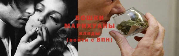 ECSTASY Верхнеуральск