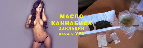 СК Бугульма