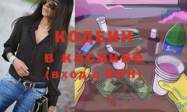 СК Бугульма