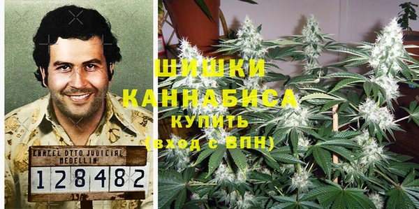 СК Бугульма