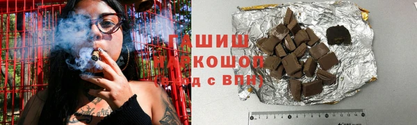 метадон Верея
