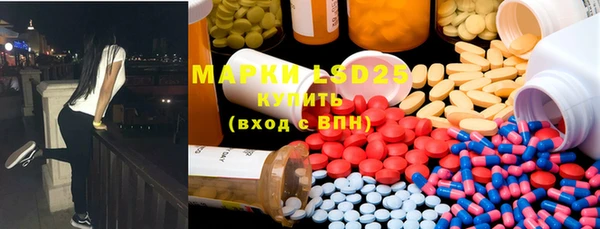 ECSTASY Верхнеуральск
