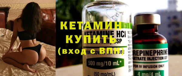 СК Бугульма