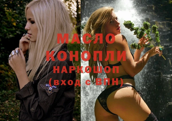 СК Бугульма