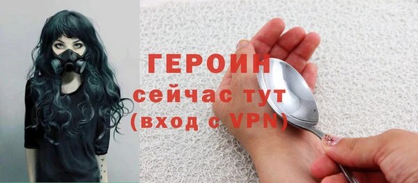 СК Бугульма
