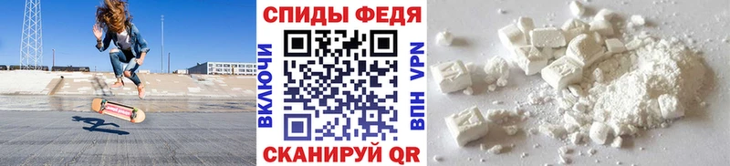 Купить где  Чадан  МЕТАМФЕТАМИН Methamphetamine 