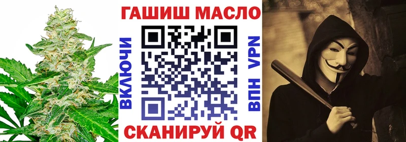 Дистиллят ТГК жижа  Купить  Чадан 